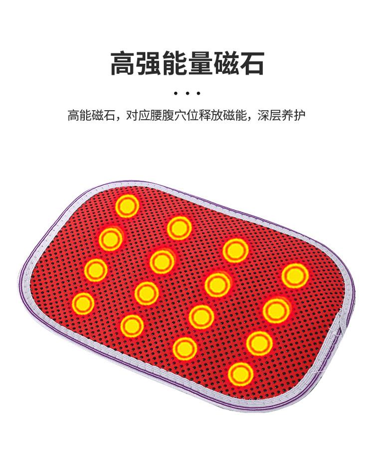 保暖护腰带,腰围钢板支撑腰带,自发热护腰带,四季通用透气运动腰托,护腰带