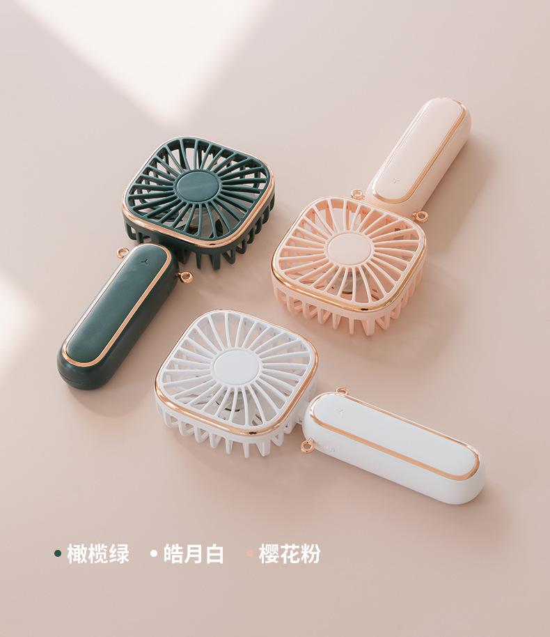 驱蚊手持风扇_16.jpg