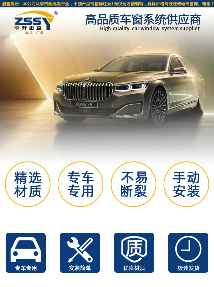 详情页_01.jpg