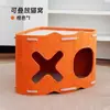 Rascador Vertical para Gatos Montado en la Pared con Dos Capas, Casa para Gatos Escondite de Fieltro, Adecuado para Todas las Estaciones