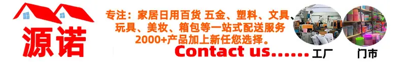 详情横幅.jpg