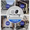 Loja de kit de áudio coaxial para teto SAST Amplificador Bluetooth sem fio embutido em guindaste de teto