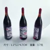 Nova cerveja estrangeira vinho resina simulação tridimensional garrafa pequena sub-micro paisagem layout layout adereços diy acessórios de jóias