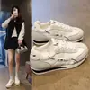 Zapatos Blancos Transpirables Estilo Retro Coreano para Mujer 2026 Otoño Nuevos Versátiles Ligeros Casuales Deportivos Antideslizantes Zapatos de Entrenamiento Alemanes