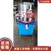 Máquina de Embalagem de Mudas de Frutas e Legumes Sacola Não Tecida Agrícola Máquina de Enchimento de Terra Equipamento Elétrico Automático Pequeno de Enchimento de Terra