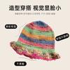 Gorro de Punto con Volantes Estilo Óleo Retro para Mujer en Otoño e Invierno Cálido Dulce y Lindo Rayado de Lana Colorido Venta al por Mayor