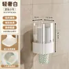 Portavasos de papel para escritorio para uso doméstico, estante de almacenamiento para vasos desechables, dispensador de vasos universal sin taladro para tazas de café comerciales