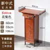 Mesa de ofrendas, mesa de altar, mesa de entrada simple y moderna, mesa de culto para el hogar, mesa budista, altar budista de estilo chino nuevo, mesa para dioses, nicho budista