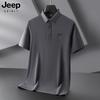 M a 9XL Jovem Lazer Esportes Verão Masculina Tendência Camiseta Esportiva Manga Curta Casual de Negócios Camisa POLO 7061