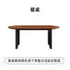 Juego de Mesa y Sillas de Comedor Rectangular de Pizarra y Madera Maciza Estilo Retro Francés de Mediados de Siglo para Apartamentos Pequeños, Color Crema, para Uso Doméstico