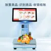Caja Registradora Inteligente con Reconocimiento de IA, Máquina Todo en Uno con Pantalla Táctil, Báscula y Pago por Código de Barras para Alimentos Frescos y Cocinados