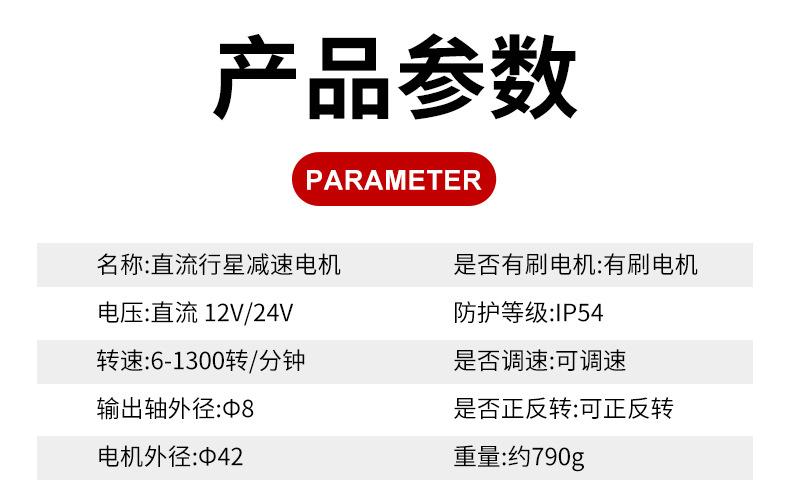 详情1_07.jpg
