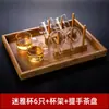 Wg6Q Vaso de Té Taza de Té Pequeña Juego de Té Vaso de Agua Transparente Taza de Maestro Taza Individual para Mujeres con Asa Estilo Simple