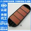 Filtro de aire Lg606 1109070-69S-C00*A* 1109070-69S-S00*A*