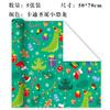 Papel de embrulho de Natal Brinquedo infantil Cartoon Gift Box Gift Pile Shoe Box Véspera de Natal Decoração de jardim de infância