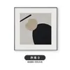 Pintura Decorativa Abstracta en Blanco y Negro para Restaurante Arte Minimalista Moderno Pintura Colgante para Sala de Estar Pintura para Dormitorio Arte de Pared para Mesa de Comedor Lujo Ligero