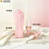 Botella de Loción Champú Rosa de Gama Alta de 500 ml, Tarro para Mascarilla Capilar de 300 ml, Botella de Plástico de Boca Ancha para Crema Facial, Materiales de Empaque para Cuidado de la Piel
