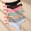 Nuevo Calzón Sexy de Encaje con Lazo de Seda de Leche Transfronterizo para Mujer Amazon Xiyin Shopee Venta Caliente Ropa Interior para Mujer