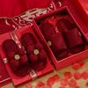Compra Uno y Llévate Otro Gratis Chanclas de Verano Boda Festivo Rojo Pareja Boda Dote de Boda Interior Antideslizante Ligero