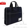 Bolso de mano sencillo para hombre, de lona, para documentos, estilo vertical, para oficina y conferencias.