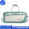 Bolsa de Fitness Transfronteriza Rpet Nylon Compartimento Independiente para Zapatos Bolsa de Fitness Yoga Bolsa para Salidas de Viaje Fábrica de Personalización