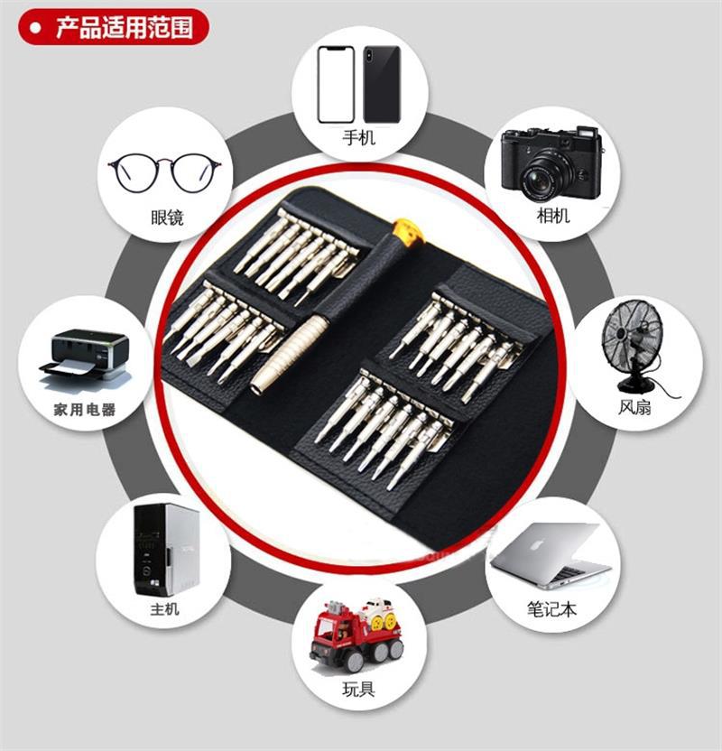 详情3.jpg