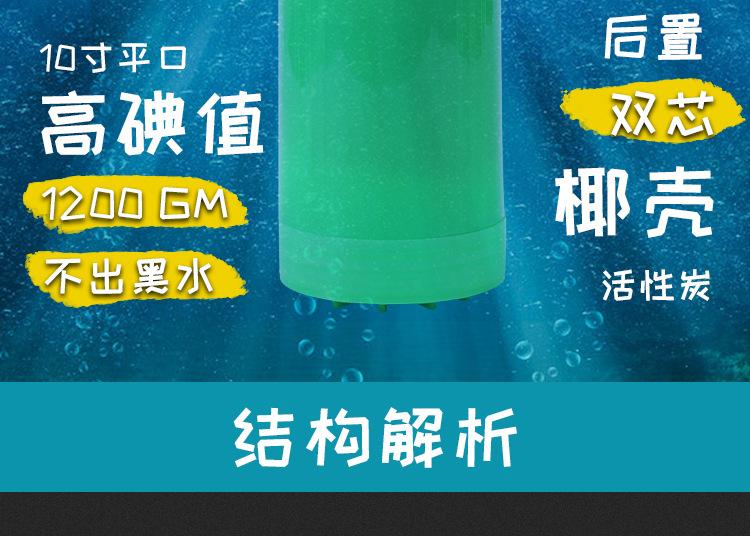 详情页_02.jpg