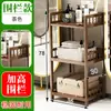 Carrito de Herramientas Especiales para Salón de Belleza, Gabinete de Almacenamiento de Tres Niveles para Salón de Peluquería y Uñas para Permanente y Tintura, Carrito de Belleza con Estante de Almacenamiento