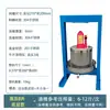 Prensa Grande de Aço Inoxidável 0kg Pressão Superior Máquina de Mel Prensa Manual de Óleo Máquina de Prensa de Vinho Medicina Tradicional Chinesa Espremedor de Uva
