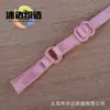 Banda Elástica Ajustable DIY Multiusos Colorida Correas para Hombro de Ropa Interior Correa Elástica para Máscara de Ojos Accesorios para Correas de Hombro Fábrica