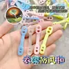 Percha de silicona con hebilla a prueba de viento, tendedero de ropa de color, hebilla antideslizante, tendedero de ropa para exteriores, hebilla fija anticaída multifunción