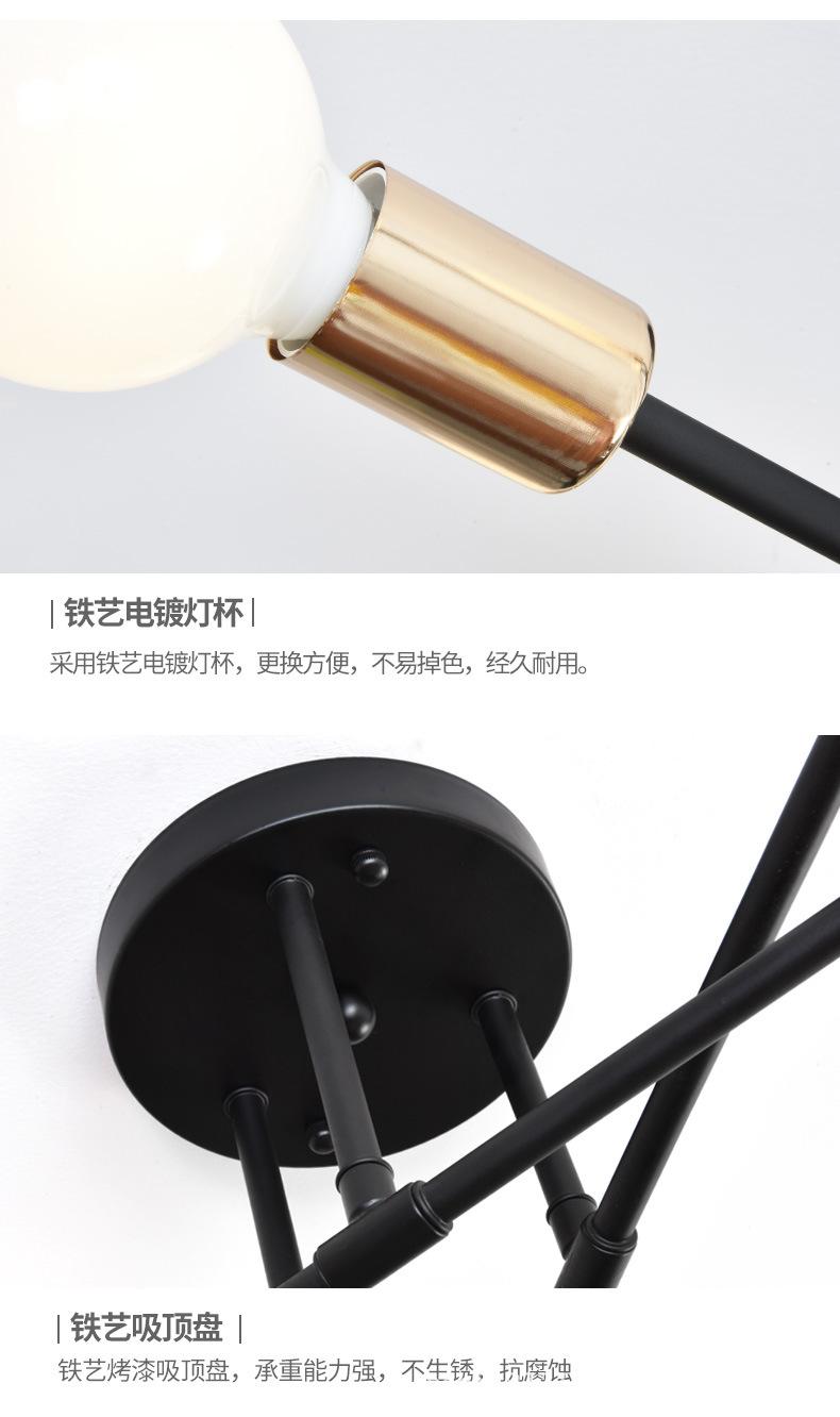 详情-7_16.jpg