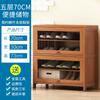 Zapatero de madera maciza a prueba de polvo, zapatero de almacenamiento, estante de almacenamiento, atractivo, económico, sencillo, para el hogar y el interior.