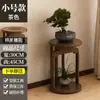 Novo Suporte de Flores Estilo Chinês Suporte de Armazenamento Doméstico Rack Redondo de Chão para Vasos de Flores Sala de Estar Entrada da Casa Varanda Suporte para Flores