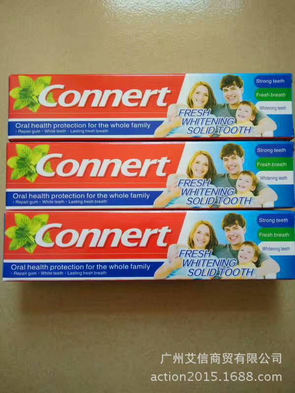 微信图片_20170412233231