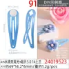 Accesorios Europeos y Americanos de Moda al por Mayor, Nuevo Clip BB Adhesivo Colorido de 5 Piezas, Pasador para Cabello de Muñeca con Agujeros en Forma de Cruz