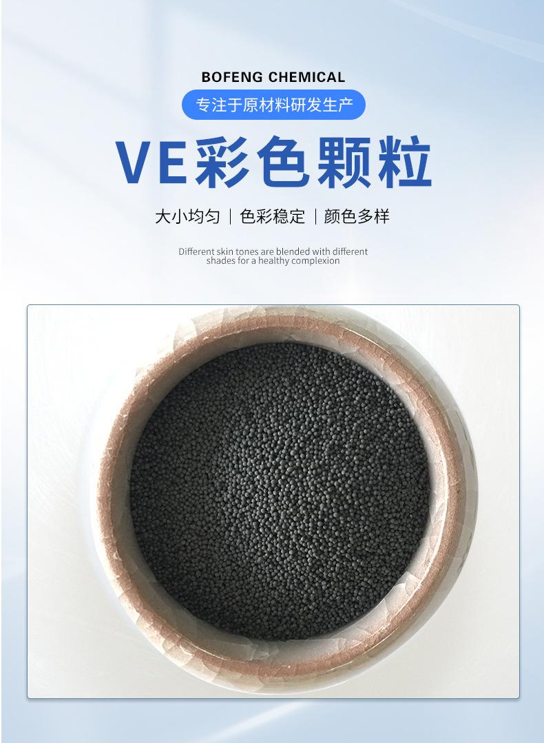 O1CN01en3xa31G04AzqiEXR_!!1007