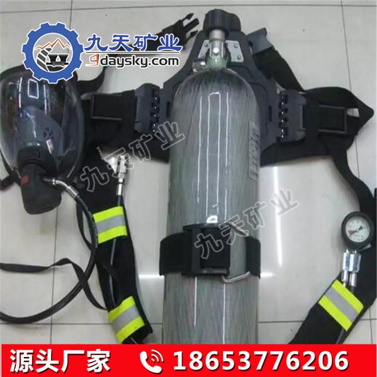 RHZKF6.8 30正压式消防空气呼吸器4
