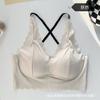 2023 New Wave Edge Ice Silk Sling Beautiful Back Underwear Sexy Naked Cintura Wrap Peito One-piece Cup Traceless Colete Interno