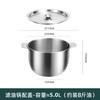 Olla de Manteca Doméstica de Acero Inoxidable Olla de Cocina para Almacenamiento de Aceite Filtro de Residuos de Aceite Olla de Manteca con Dos Asas Gran Capacidad Freidora