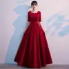 Vestido de Performance para Coro Feminino, Novo Vestido Longo para Competição Red-Song, Traje de Performance de Palco para Recitação de Poesia de Estudante Universitário