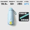 Paraguas grande plegable de 16 varillas para mujer, resistente al viento, doble uso para sol y lluvia, protección UV, ligero