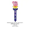 Peppa Pig Temática Serie Completa George Peppa Estilo Clip Muñeca Volador Película de Aluminio Globos Mayoreo
