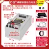 Batería de Litio para Motocicleta Eléctrica Qiaoyue 48V60V72V Batería de Litio Ferro Fosfato Alta Capacidad para Entrega a Domicilio Reparto Exprés