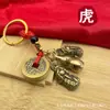 Ano Novo da Serpente Dinheiro dos Cinco Imperadores Doze Signos do Zodíaco Pingente Chaveiro Pixiu Masculino e Feminino para Riqueza e Fortuna, Item Popular para Transmissão ao Vivo