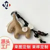 Hazte Rico Pronto Llavero Exquisito Colgante de Bolso Estilo Ins Regalo para Pareja y Mejor Amigo Mochila Cuero Colgante Pequeño