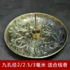 Placa Aromática Retro de Dragón y Fénix de Gran Tamaño Diámetro 15 cm Soporte de Aroma para Uso Doméstico Interior Varilla de Aroma Estufa de Sándalo