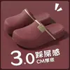 Nuevas Chanclas Birkenstock Antideslizantes de Verano de EVA para Uso en Casa en Interiores, Suela Suave, Silenciosas, Cómodas, Adecuadas para Usar al Aire Libre, Chanclas de Punta Cerrada