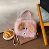 Nova bolsa de pelúcia transfronteiriça, bolsa fofa de cachorro de desenho animado, bolsa transversal versátil de alta aparência para o dia a dia