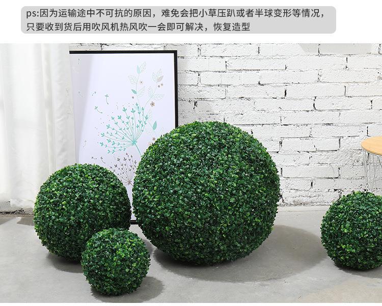 详情-15.jpg